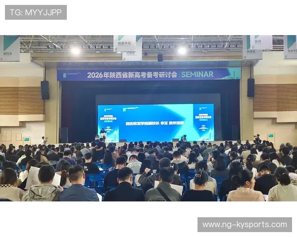 2026年游泳训练科研联盟成立,多校共建实验室,游泳研究所 2026年游泳训练科研联盟成立,多校共建实验室,游泳研究所