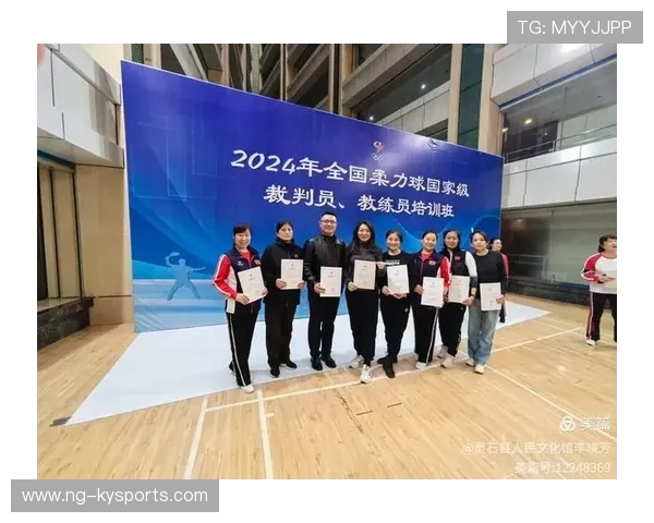 世界篮球联赛在青少年推广中加强女性教练与裁判培养实现性别平衡 世界篮球联赛在青少年推广中加强女性教练与裁判培养实现性别平衡