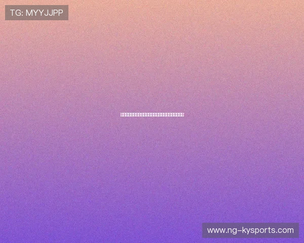 研究认为：体育可成为城市品牌与旅游推广核心元素之一