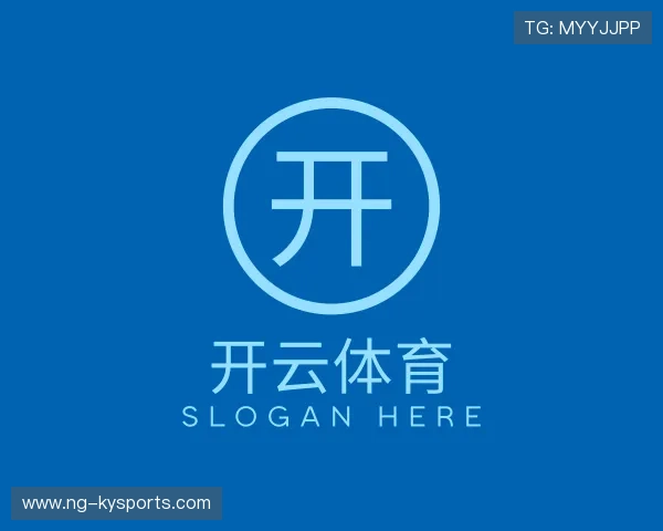 介绍开云官网APP